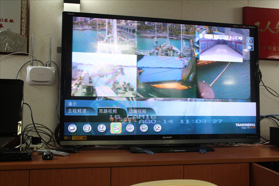 海洋六号,东太平洋结核,广州海洋地质调查局