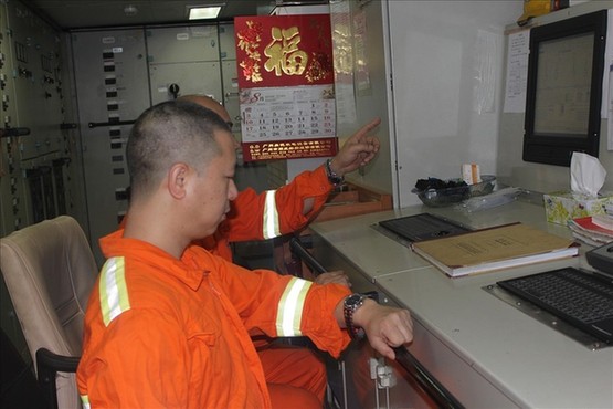 海洋六号,东半球,科考,航行,海洋