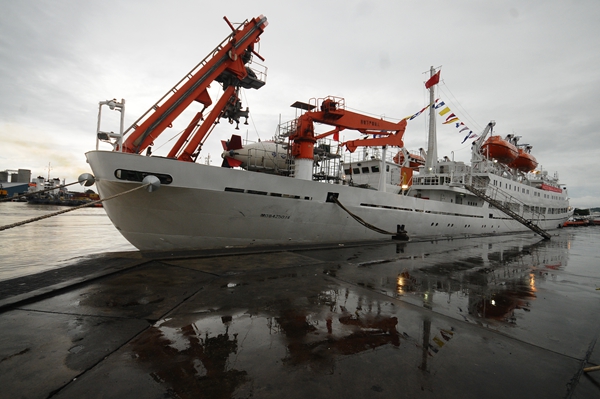 蛟龙,招待会,载人潜水器,毛里求斯,使馆