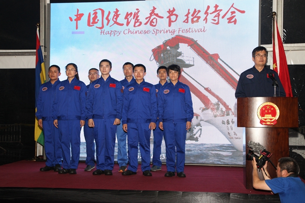 蛟龙,招待会,载人潜水器,毛里求斯,使馆